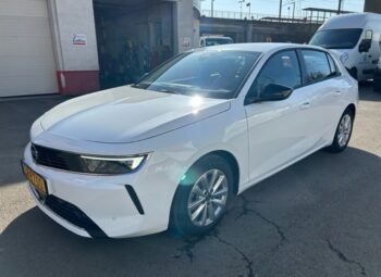 Catégorie B1+ full