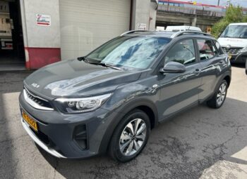Catégorie A1 full